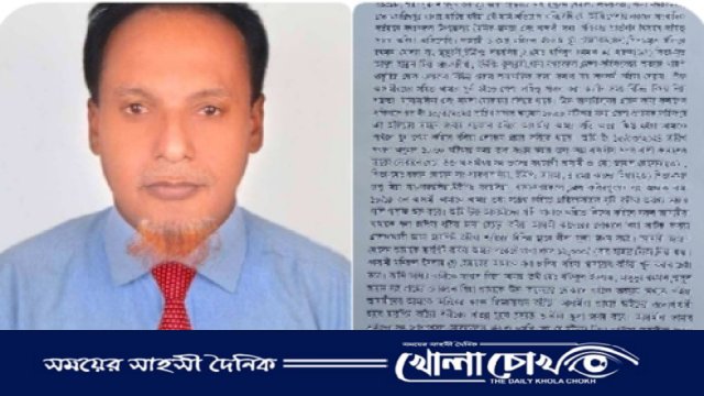 নগরকান্দায় সাংবাদিককে জিম্মি করে মারপিট করায় থানায় অভিযোগ 