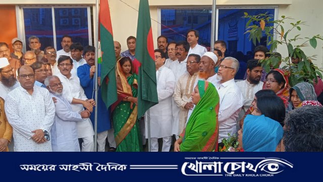 ফরিদপুর জেলা আওয়ামীলীগের উদ্যোগে মহান স্বাধীনতা ও জাতীয় দিবস পালিত