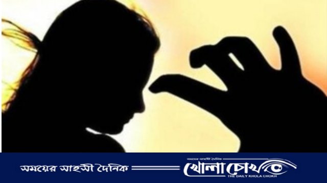 আত্রাইয়ে ছাত্রীদের যৌন হয়রানী, শিক্ষককে গণধোলাই