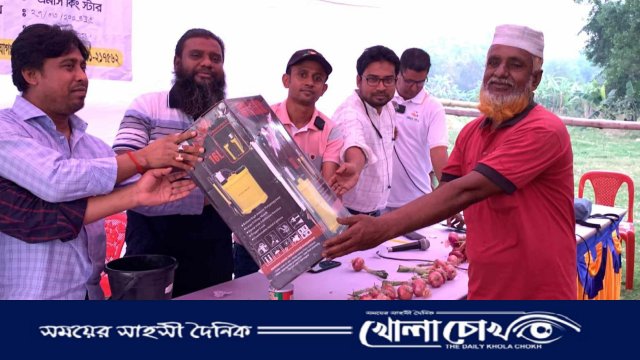 ফরিদপুরে উন্নত পেয়াজ বীজ ব্যবহারে কৃষকদের উদ্বুদ্ধ করণের লক্ষ্যে কৃষক মাঠ দিবস পালিত হয়েছে