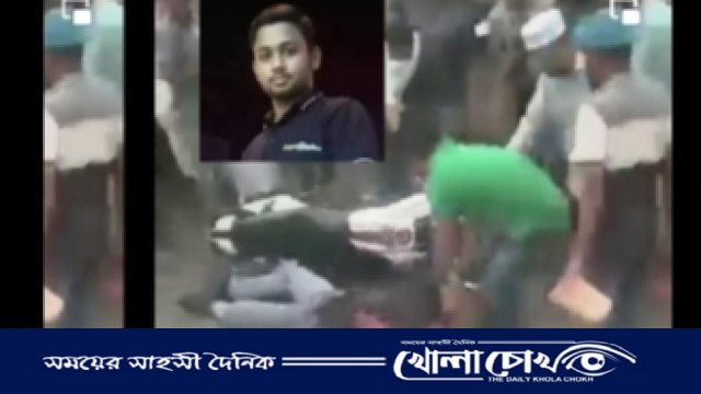 মেহেদির রং শুকানোর আগে মোটরবাইকে প্রাণ গেল অনিকের