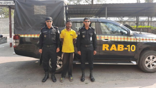 যাবজ্জীবন কারাদন্ড প্রাপ্ত পলাতক আসামীকে গ্রেফতার করেছে র‍্যাব-১০