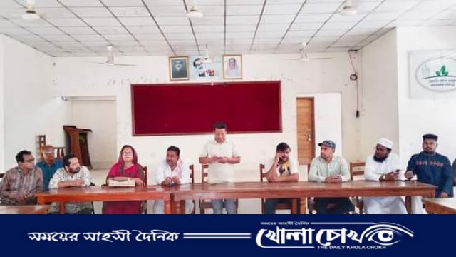 ফরিদপুর জেলা মৎস্যজীবী লীগের আলোচনা সভা ও ঈদ সামগ্রী বিতরণ 