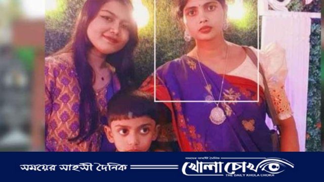 স্বামীর পরিবারের নির্যাতনে গৃহবধূর মৃত্যুর অভিযোগ