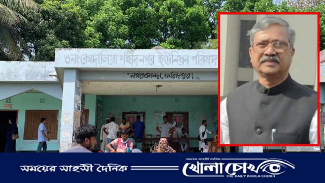 নগরকান্দায় ভিজিএফের চাল বিতরণে অনিয়মের সংবাদ সংগ্রহকালে সাংবাদিকদের সাথে খারাপ আচরণ