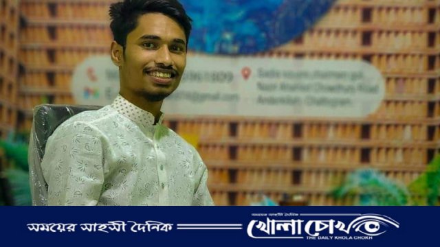 নিখোঁজের ৩ দিন পর বন্ধুদের মেসের বাথরুমে মিললো জুনায়েদের লাশ