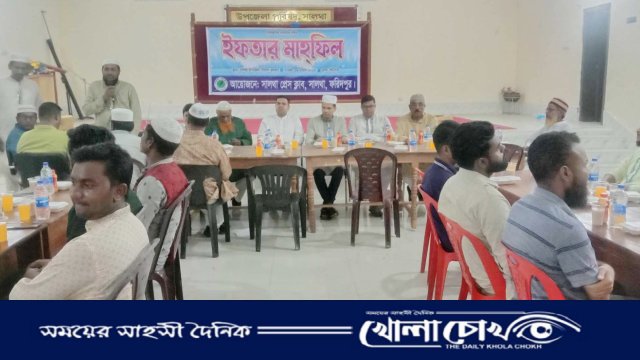 সালথা প্রেসক্লাবের উদ্যোগে ইফতার মাহফিল অনুষ্ঠিত 