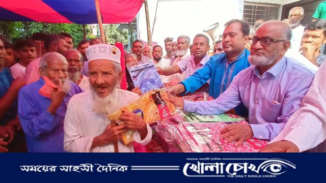 মহম্মদপুরে ঈদ উপলক্ষে দরিদ্র মানুষের মাঝে পলাশবাড়ীয়া ইউপি চেয়ারম্যানের বস্ত্র বিতরণ 