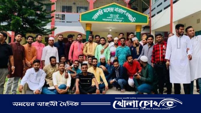 নগরকান্দায় শতবর্ষী এমএন একাডেমী যেন প্রাণ ফিরে পায় ঈদ পুনর্মিলনীতে