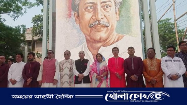 বাংলা নববর্ষ- ১৪৩১উদযাপন উপলক্ষে ফরিদপুরে মঙ্গল শোভাযাত্রা ও আলোচনা সভা অনুষ্ঠিত 