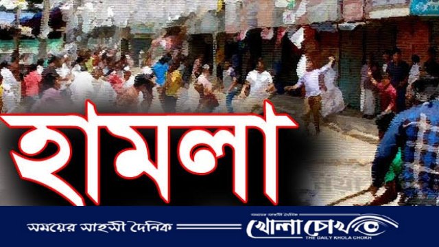 নগরকান্দায় গার্মেন্টস ব্যবসায়ীর উপর হামলা, অর্থ লুটপাটের অভিযোগ  