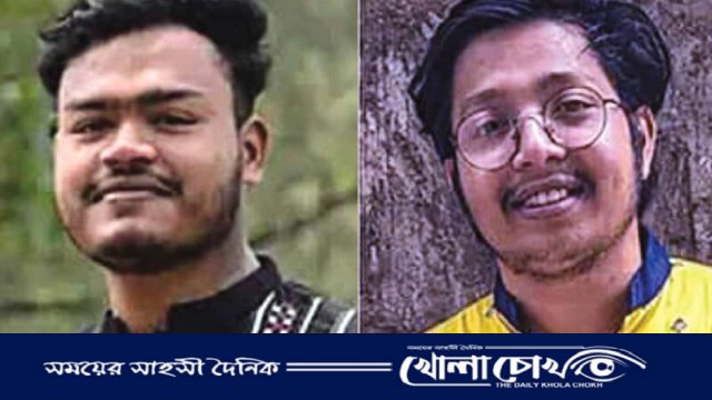 চট্টগ্রাম প্রকৌশল বিশ্ববিদ্যালয়ের দুই শিক্ষার্থী সড়ক দুর্ঘটনায় নিহত, শিক্ষার্থীদের রাস্তা অবরোধ