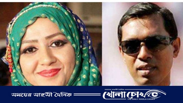 চট্টগ্রামের আলোচিত মিতু হত্যা মামলাঃ ভাড়াটে খুনি দিয়ে খুন করার অভিযোগ সাক্ষীদের 