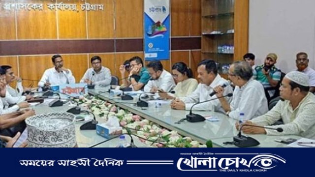 চট্টগ্রামে ৪৮ ঘণ্টার ধর্মঘট প্রত্যাহার, ৪ দফা দাবি মেনে নেয়ার আশ্বাস জেলা প্রশাসকের 