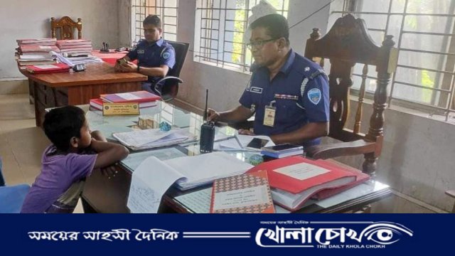 বাবা মায়ের তিক্ত সম্পর্ক, অভিযোগ নিয়ে থানায় হাজির শিশু সন্তান..