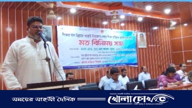 আত্রাইয়ে শিক্ষার মান উন্নয়নে সকল শিক্ষা প্রধানদের সাথে মতবিনিময়