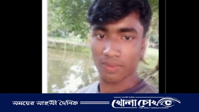 রংপুরে ছাত্রীকে অপহরণ ও ধর্ষণের ঘটনায় একজনের মৃত্যুদণ্ড!