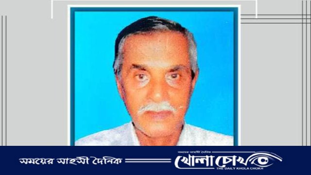 খাদ্যমন্ত্রীর বড় ভাই বীর মুক্তিযোদ্ধা ধীরেশ চন্দ্র মজুমদার মারা গেছেন 