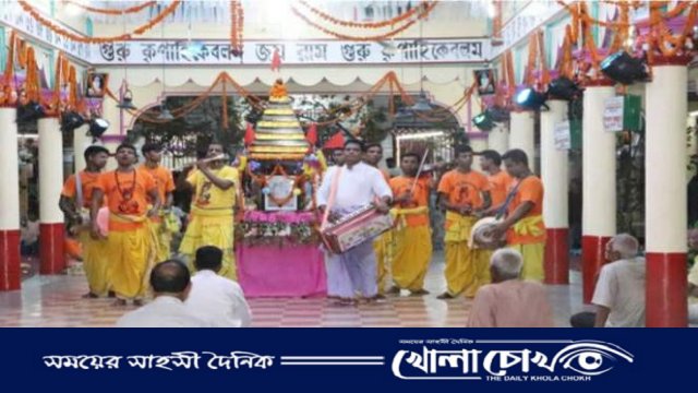 চৌমুহনীতে রামচন্দ্র দেবের ৭৫তম তিরোভাব উৎসব শুরু