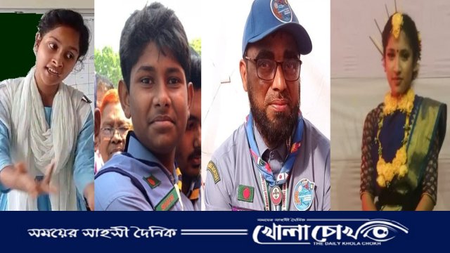 জাতীয় শিক্ষা সপ্তাহে নগরকান্দা সরকারি মহেন্দ্র নারায়ণ একাডেমি ৫ ক্যাটাগরীতে শ্রেষ্ঠত্ব অর্জন করেছে 