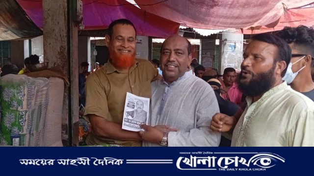 রাজবাড়ী সদর উপজেলায় মাইক মার্কার ব্যাপক প্রচারণা