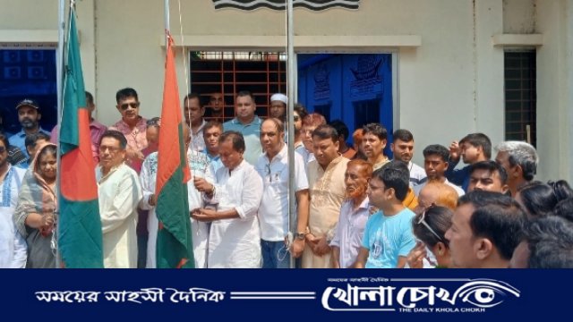 ফরিদপুর জেলা আওয়ামী লীগের উদ্যোগে প্রধানমন্ত্রী শেখ হাসিনার ‌ স্বদেশ প্রত্যাবর্তন দিবস পালিত