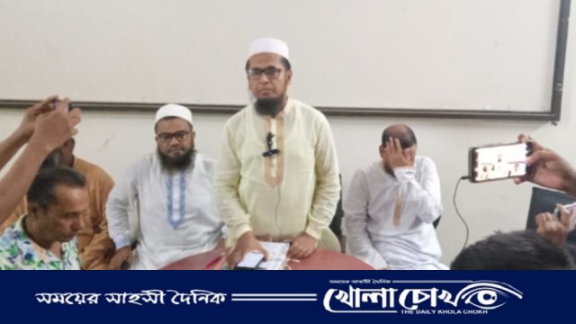 সংবাদ সম্মেলনে মাধ্যমে নির্বাচনে প্রার্থিতা বর্জনের ‌ঘোষণা দিলেন সালথা উপজেলা পরিষদ নির্বাচনে ‌চেয়ারম্যান পদপ্রার্থী অহিদুজ্জামান