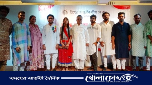 মিরপুর সাংস্কৃতিক ঐক্য ফোরাম আয়োজিত রবীন্দ্র-নজরুল জন্মজয়ন্তী পালন