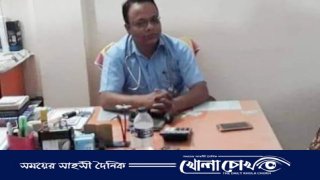 নোয়াখালীতে চেম্বারে ডেকে নিয়ে কলেজ ছাত্রীকে ধর্ষণ, ভুয়া ডাক্তার গ্রেপ্তার