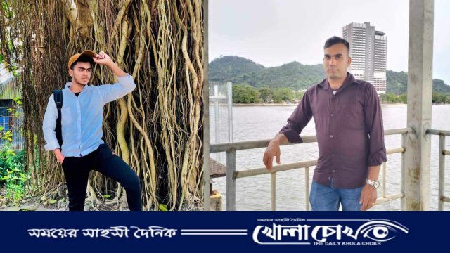 পাত্রী দেখে ফেরার পথে সড়ক দুর্ঘটনায় আপন দুই ভাই নিহত