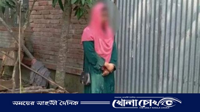 বালিয়াকান্দিতে বিয়ের দাবিতে কলেজ ছাত্রির অনশন