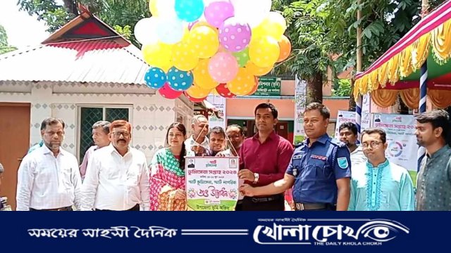 ভাঙ্গায় ১০ টাকার বিনিময়ে জমির পর্চা সরবরাহঃ স্মার্ট ভূমি  সেবা সপ্তাহ '২০২৪এর উদ্বোধন