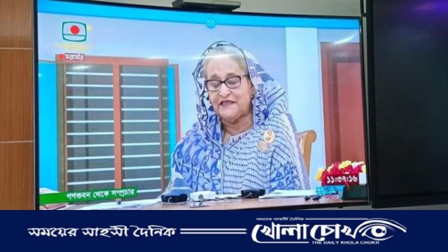 ভূমিহীন-গৃহহীন পরিবারকে জমি ও গৃহ হস্তান্তর কার্যক্রমের উদ্বোধন  