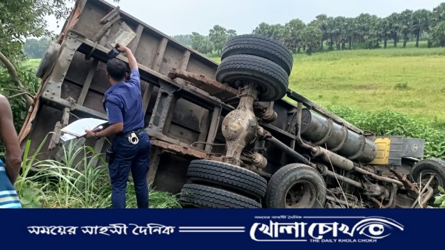 বোয়ালমারীতে সড়ক দুর্ঘটনায় একজন নিহত 