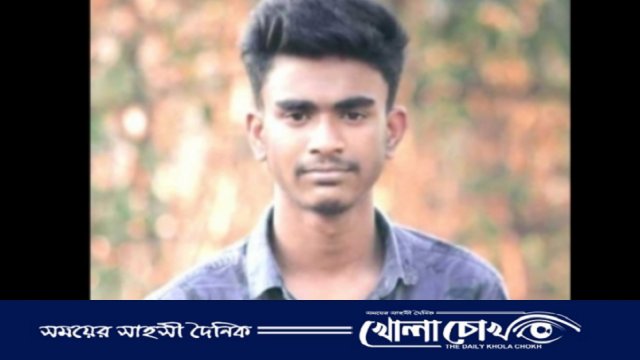 তুচ্ছ ঘটনাকে কেন্দ্র করে বন্ধুকে কুপিয়ে হত্যা