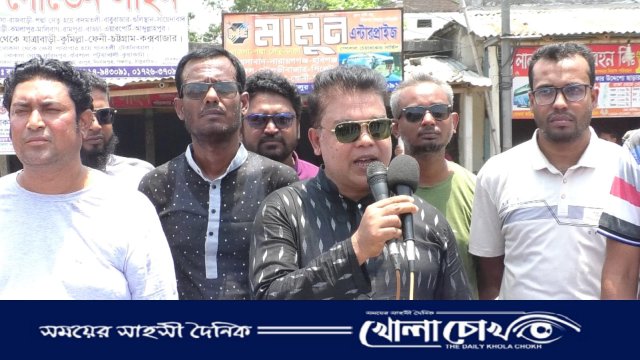 সাংবাদিক রিজুর ওপর হামলার প্রতিবাদে খোকসায় বিক্ষোভ ও মানববন্ধন