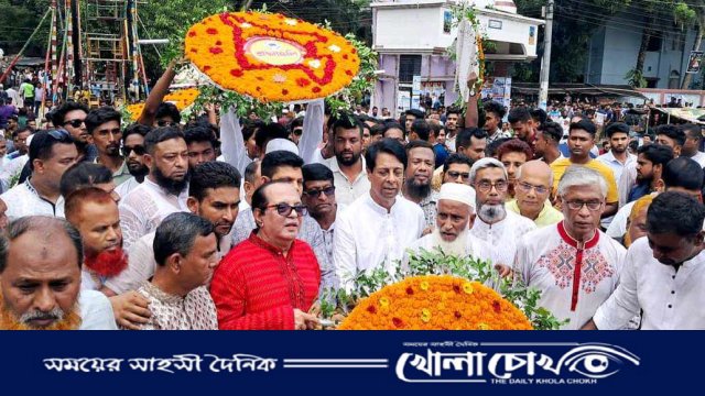 মাগুরায় আওয়ামী লীগের ৭৫তম প্রতিষ্ঠাবার্ষিকী উদযাপন  