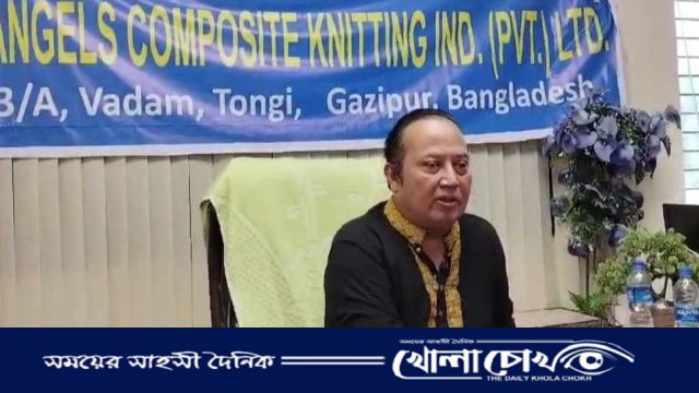 টঙ্গীতে কারখানার ভাড়া আদায়ের লক্ষে প্রবাসীর সংবাদ সম্মেলন