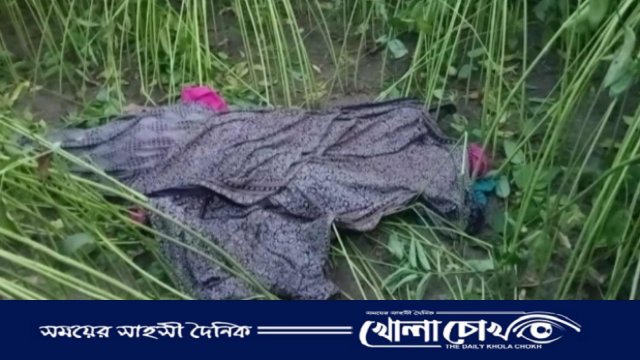 ধর্ষণের পর হত্যা, ভাঙ্গায় পাটক্ষেত থেকে কিশোরীর বিবস্ত্র মরদেহ উদ্ধার