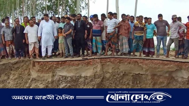 আত্রাইয়ে অবিরাম বর্ষণে একাধিক স্থানে বাঁধে ধস, যোগাযোগ ব্যবস্থা বিচ্ছিন্ন