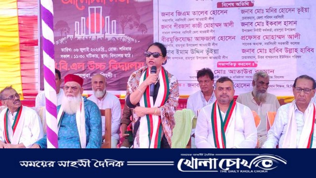 নরসিংদীতে শহীদ মিনার উদ্বোধন করেন জাতীয় প্রেসক্লাব সভাপতি ফরিদা ইয়াসমিন এমপি