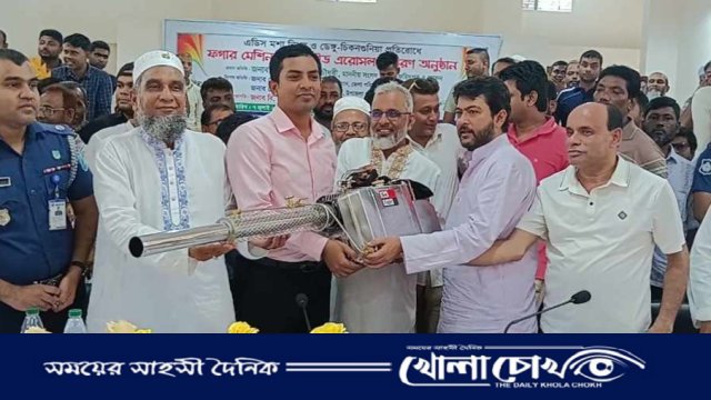 ভাঙ্গায় ফুলেল শুভেচ্ছায় নবনির্বাচিত চেয়ারম্যান-সদস্যদের বরণ ও আইন শৃঙ্খলা সভা অনুষ্ঠিত