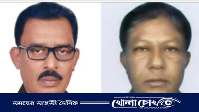 অপসারণ করা হলো মধুখালীর ডুমাইন ইউপি চেয়ারম্যান ও ১ নং ওয়ার্ডের ইউপি সদস্যকে