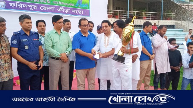 জেলা ক্রীড়া সংস্থার উদ্যোগে ‌আয়োজিত ক্রিকেট টুর্নামেন্টের পুরস্কার বিতরণ অনুষ্ঠিত 