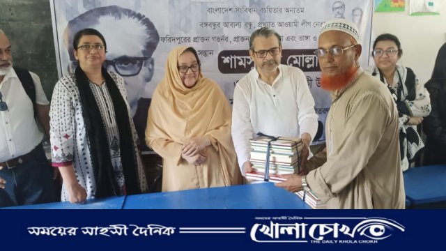 সাবেক সংসদ শামসুদ্দীন মোল্লার ৩৩তম মৃত্যুবার্ষিকী উপলক্ষে শিক্ষা উপকরণ বিতরণ ও মাছের পোনা অবমুক্ত করণ