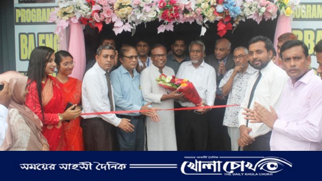 ফরিদপুরে টাইমস ইউনিভার্সিটির ভর্তিমেলা ও মৌসুমি ফল উৎসব 