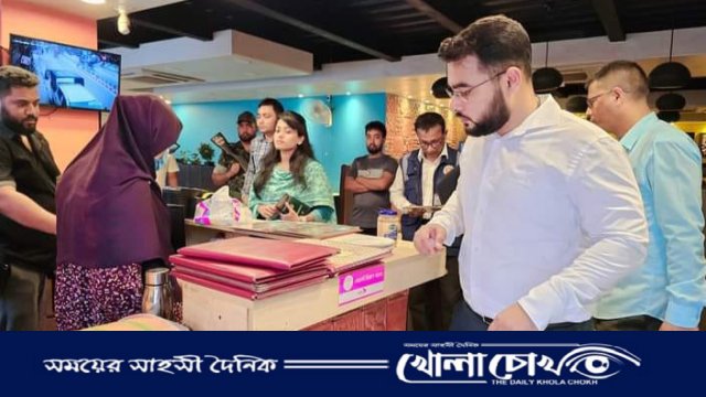 ফরিদপুরে ভ্রাম্যমাণ আদালতের অভিযান,দুটি প্রতিষ্ঠানকে জরিমানা 