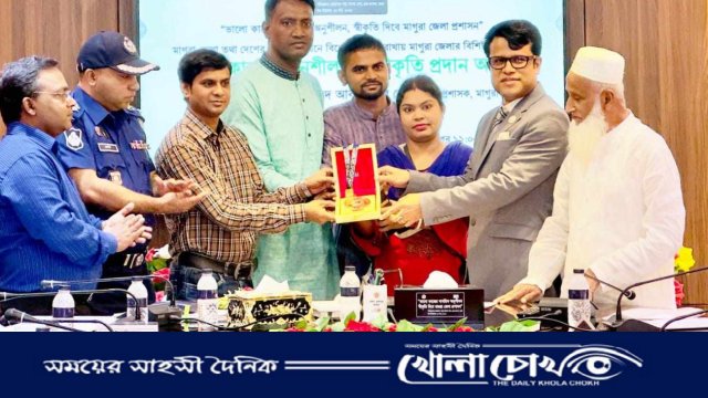 মাগুরা জেলা প্রশাসকের ভালো কাজের স্বীকৃতি পেলেন স্বেচ্ছাসেবী সংগঠন মানবতার জন্য জীবন