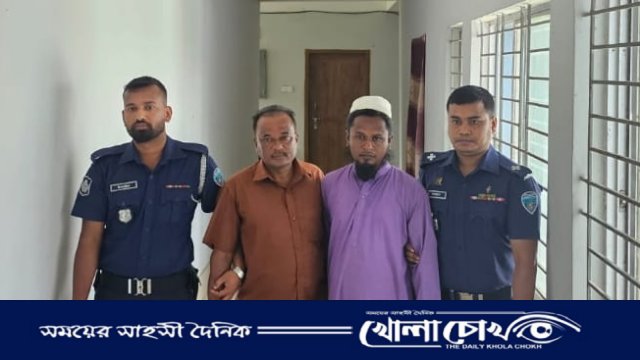 বিজয়নগরে সালিশের নামে জনসম্মুখে নারী নির্যাতন, গ্রেফতার ২ 