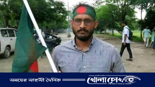 রংপুরে গুলিতে বেরোবি শিক্ষার্থী ও কোটা বিরোধী আন্দোলন সমন্বয়ক আবু সাঈদ নিহত